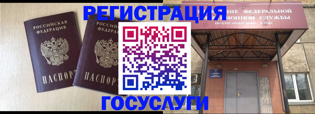 найти адрес прописки в Бокситогорске